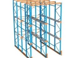 Rafturi metalice Drive in 13 – SC SMART DEALS SERVICES SRL Rafturi metalice Drive in rafturi metalice drive in